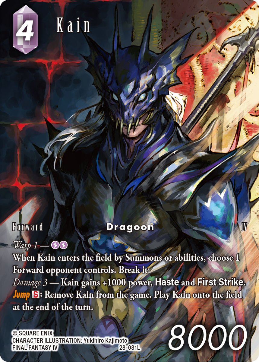 Final Fantasy TCG NA tweet media