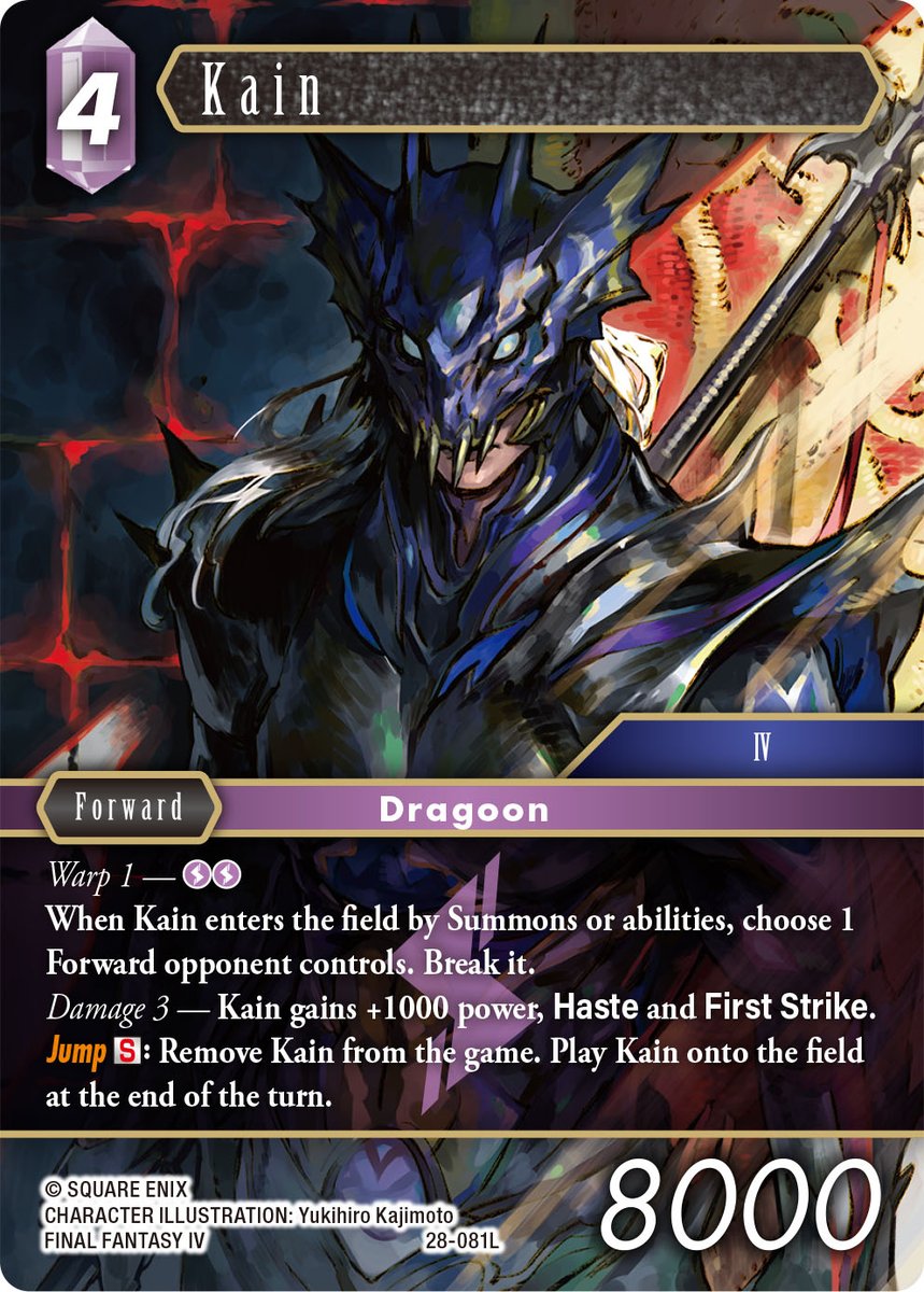 Final Fantasy TCG NA tweet media