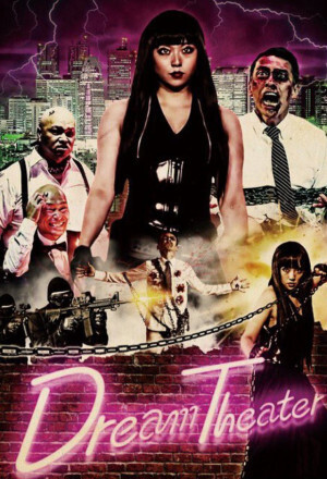 Esta semana, para celebrar el día de la mujer, dos películas de mujeres guerreras. Empezamos con Dream theater, dónde Asami les da una buena lección a los hombres.
katanasycolegialas.es/peliculas/drea…