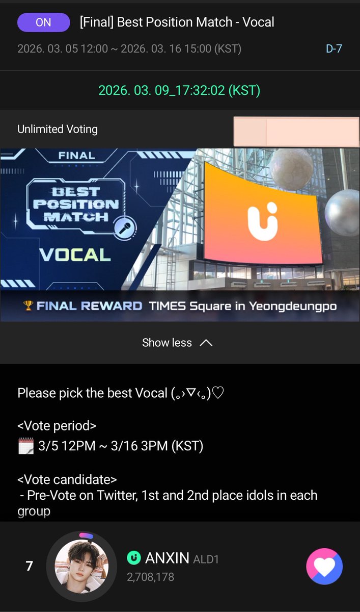 peach信 𐙚 ̊. tweet media