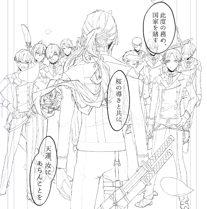 新刊進捗

致死量の人間描いた
もう二度とこんな構図描かねぇ!!!!!!!!!

完成版まじで頑張るから皆見てくれ…… 