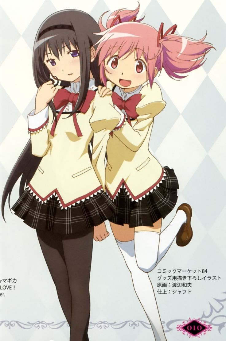 MadoHomu bot 🎀 tweet media