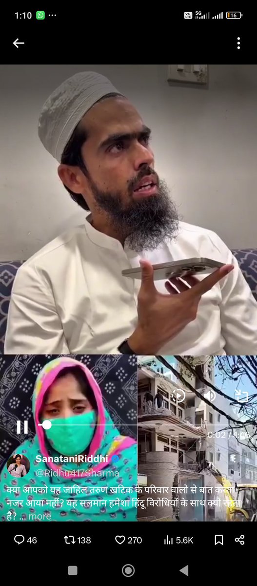 <a href="/BhaiPreetSingh/">Preet Sirohi</a> <a href="/DelhiPolice/">Delhi Police</a> <a href="/CPDelhi/">CP Delhi #DilKiPolice</a> <a href="/HMOIndia/">गृहमंत्री कार्यालय, HMO India</a> हैदराबाद का रजाकार जो जिहाद करता है हर एक पल ,,हिंदू लड़कियों को अरब देश बेचता है ये मूला , owasi का खास मूला जिहादी है ये,,इसको विदेशी फंडिंग आरा है हैदराबाद में पुलिस को जेब में रखता है ये सलमान owasi का पिला