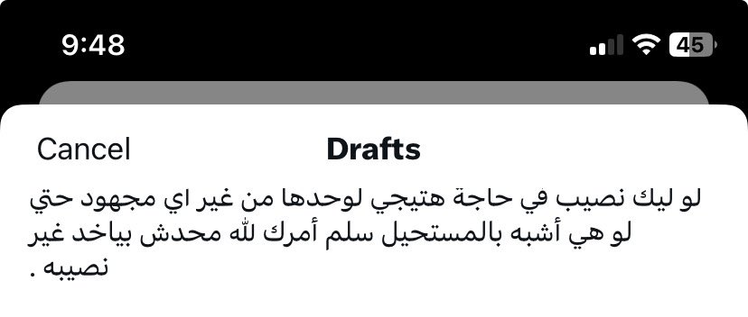 Ahmed Alnagdy (@ahmedalnagdy18) on Twitter photo 