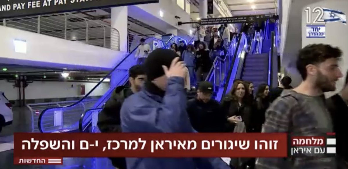 Roy Even tweet media