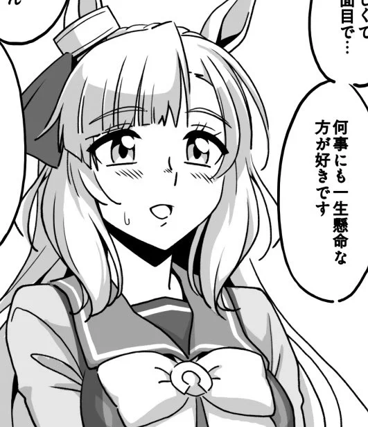 次回、インタビュー with アルダン、再び 
