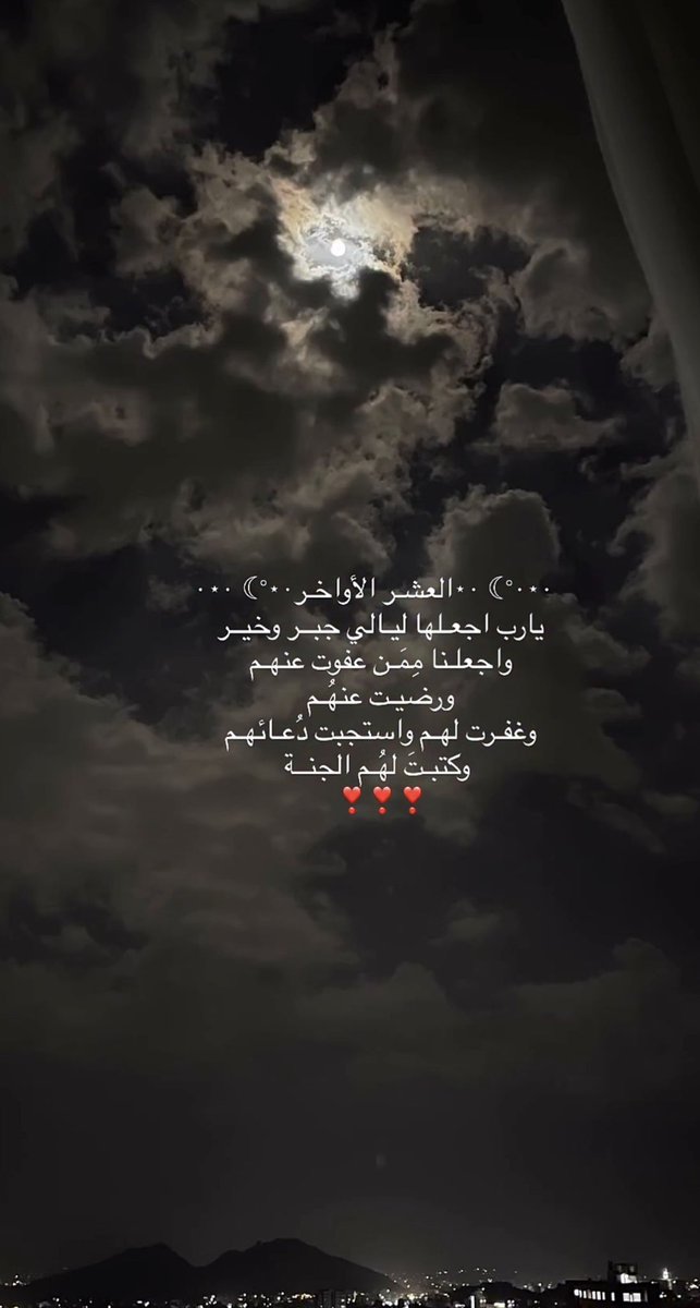 عزيز الجاه🎭 tweet media