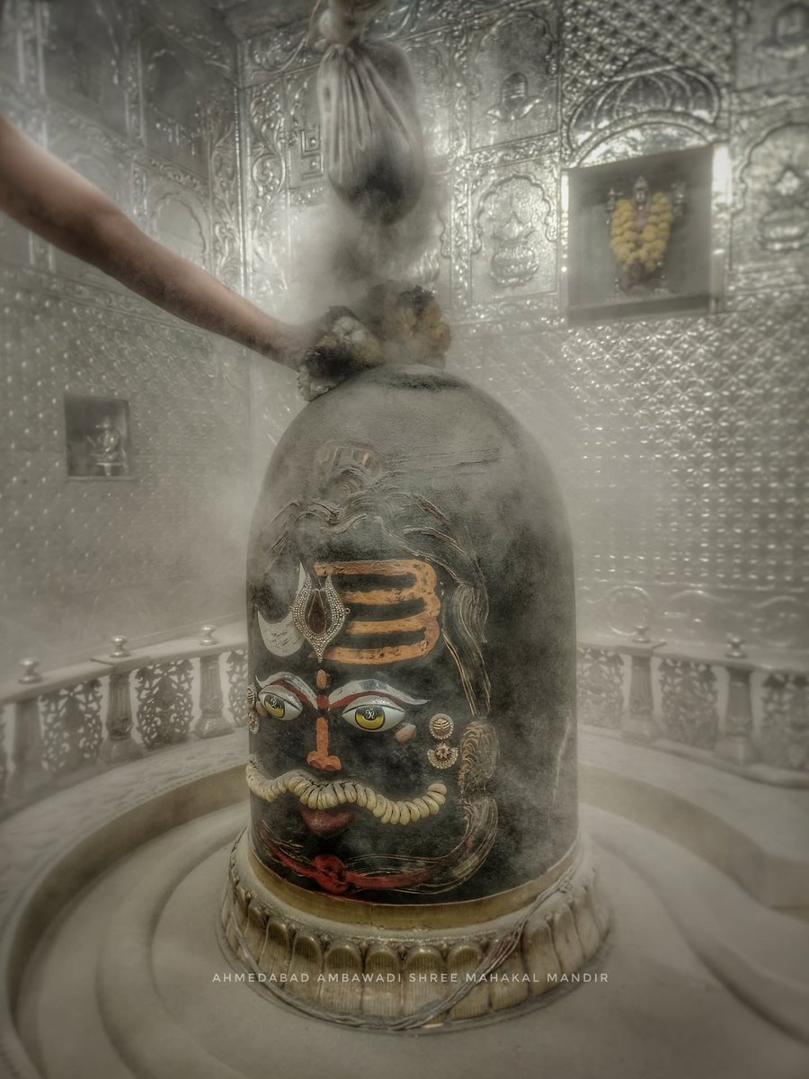 One glimpse of Mahakal, infinite devotion.