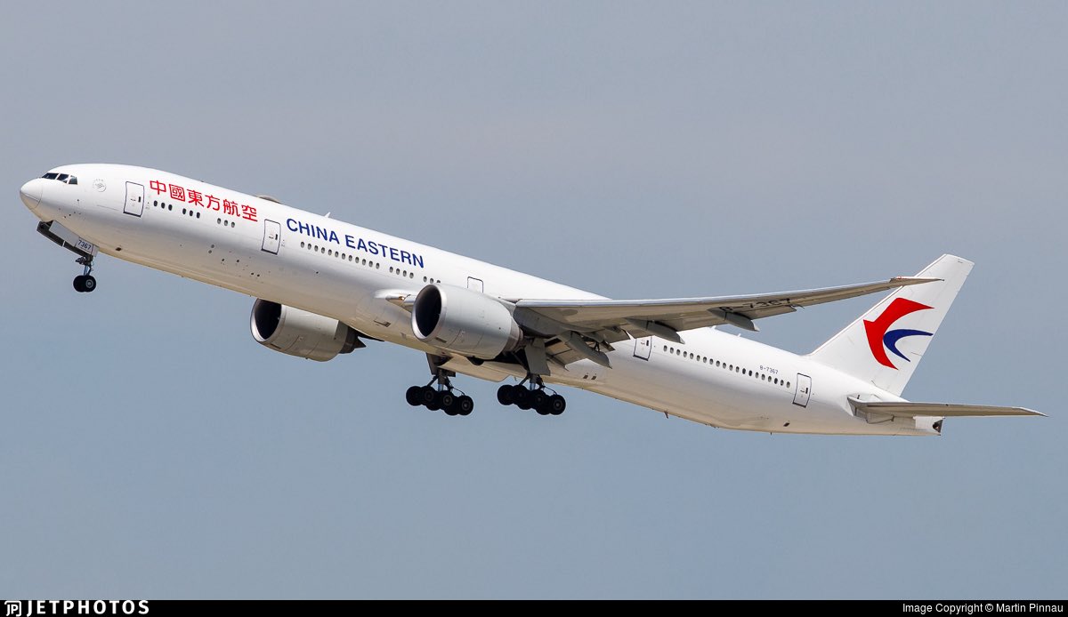 Vuelos y Spotters ✈ tweet media