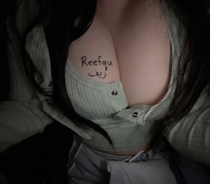 Reefqu's tweet photo. أنا ريف، واسمي مكتوب عشان تعرفون إن الجمال حقيقي مو مجرد صور 🎀 
اللي يبي يدلعني ويشوف دلع ينسيه يومه، الخاص مفتوح للشطار اللي يعرفون اصول الكرم. (كود امازون السعودية فقط) 💅🏻🎀 https://t.co/EuYABSn4Jt