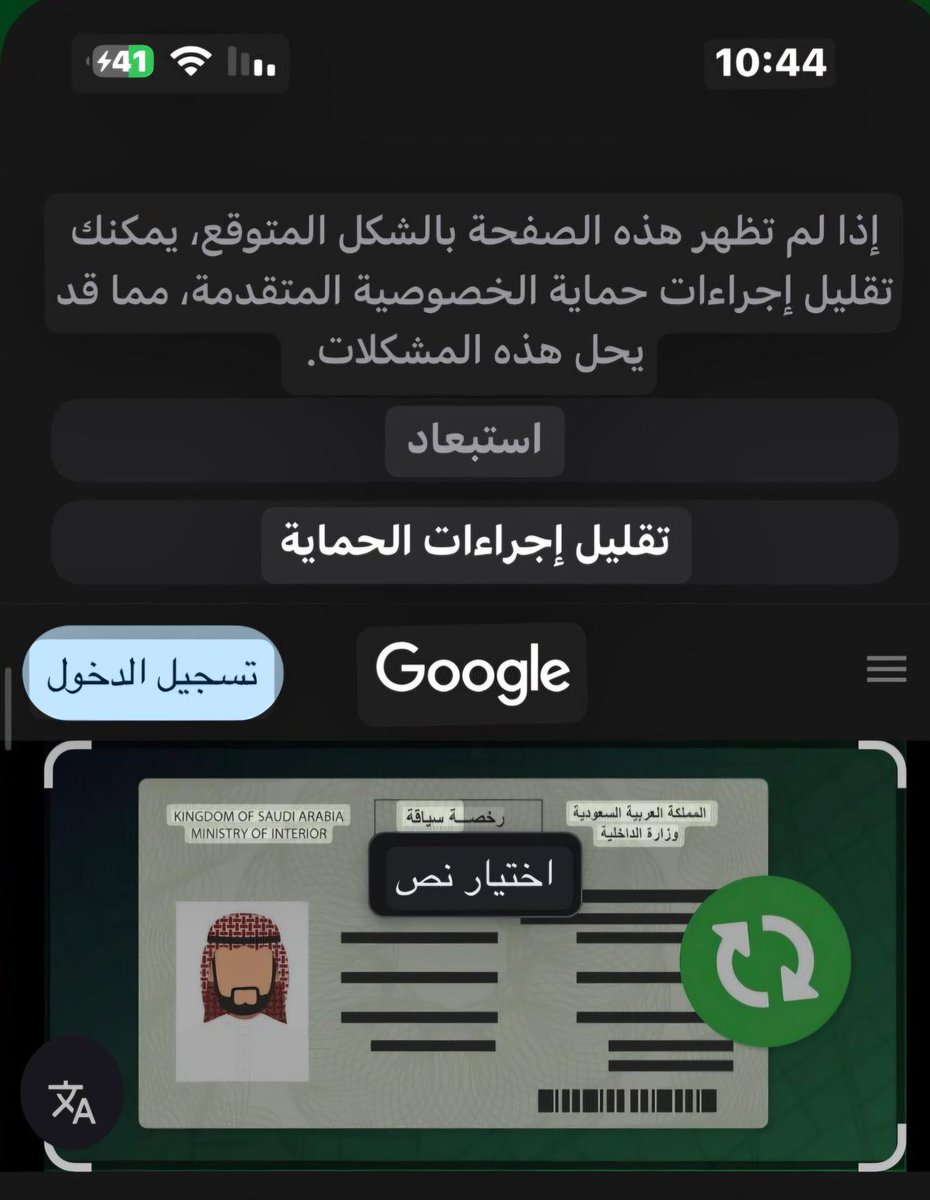 💎احمد الجروان💎 tweet media