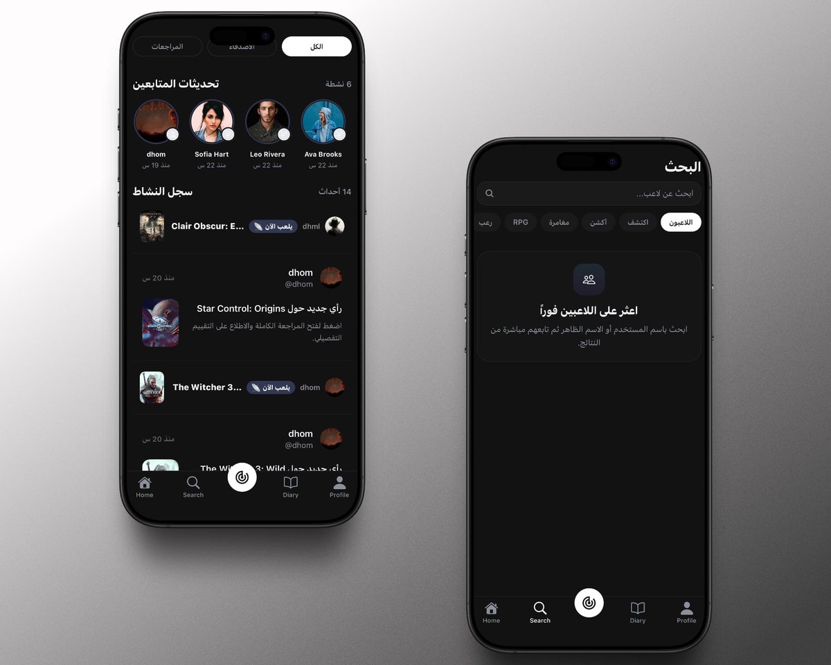 عبد الرحمَن tweet media