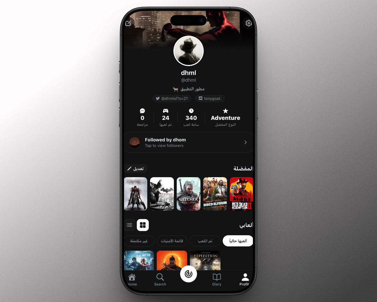 عبد الرحمَن tweet media