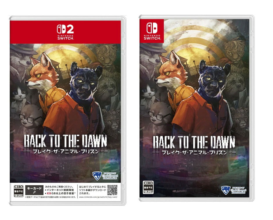 Back to the Dawn [Limited Edition] and [Standard Edition] (JPN
