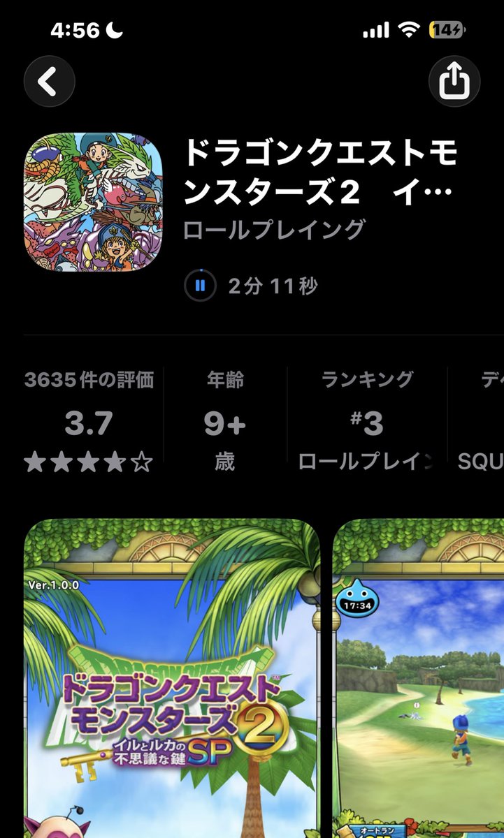 いっきゅんp tweet media