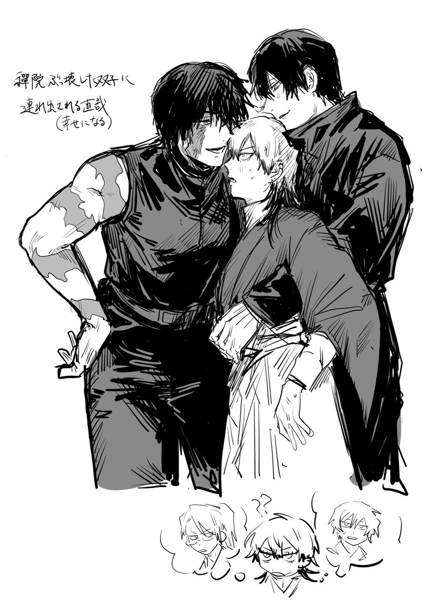 2ecfhf's tweet photo. 先天TS
双子♂直♀ https://t.co/yNMkhNowkN