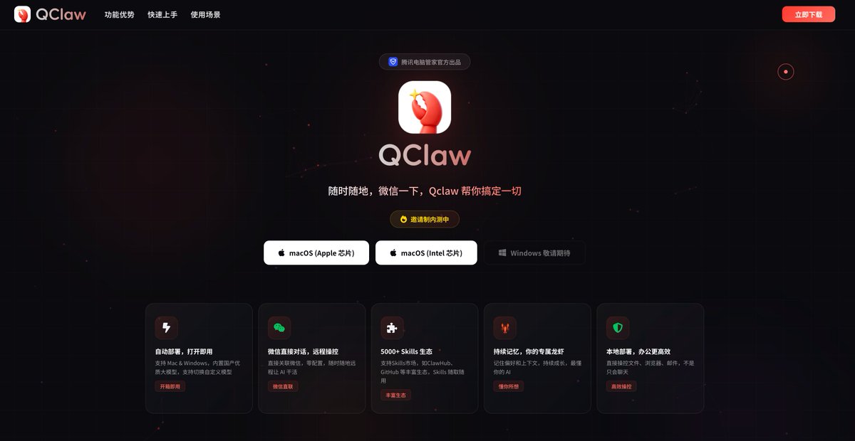 Penny777 🦊 tweet media