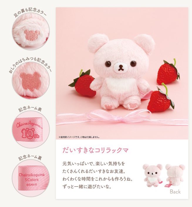 ˖ ꜝ❤︎ kimi 𑣲 ⏦ﾟ tweet media