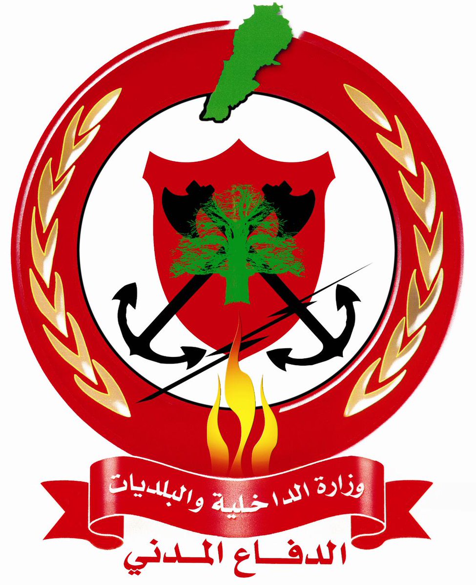 الدفاع المدني اللبناني tweet media