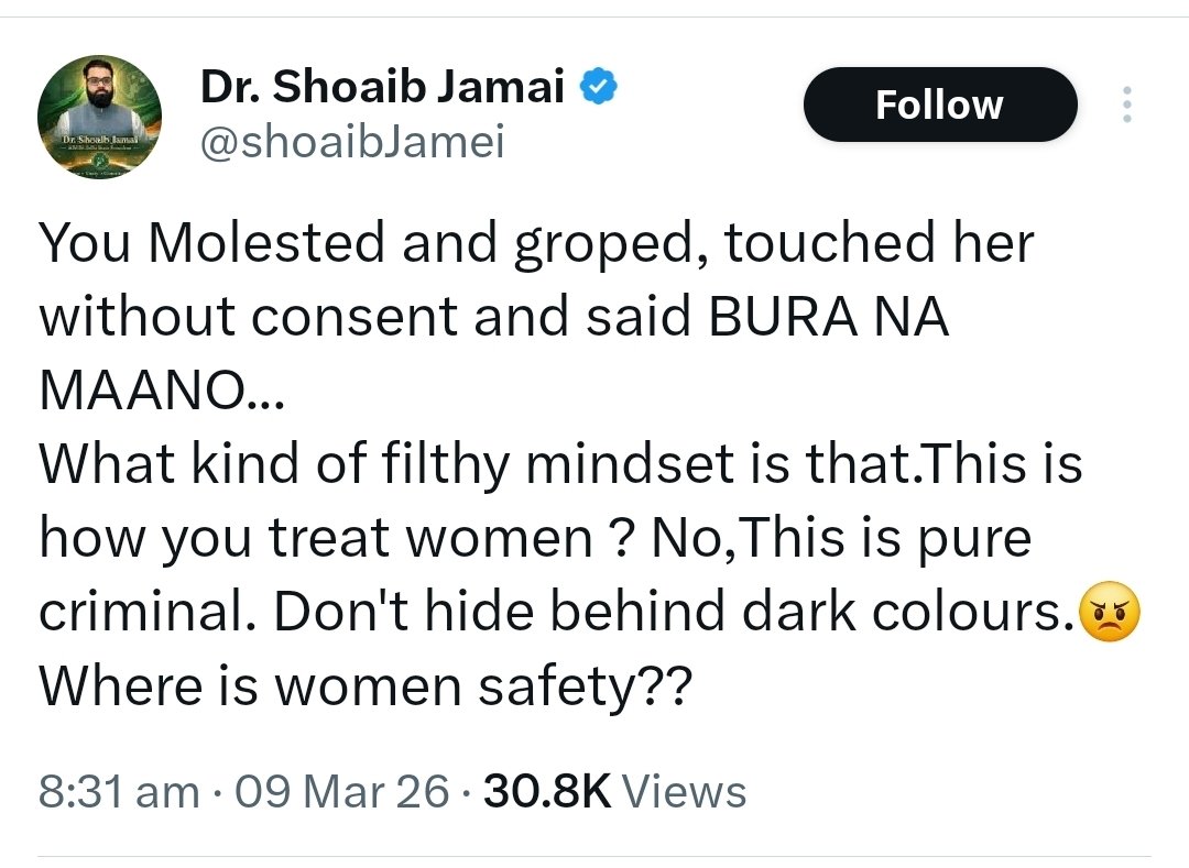 RealRajanjha's tweet photo. महिला के हाथों थप्पड़ खा मशहूर हो चुके इस जाहिल नेता पर भी एक केस होना चाहिए। यह पीड़ित परिवार पर झूठे आरोप लगाकर हत्यारों को जस्टिफाई करने की कोशिश कर रहा है।
@DelhiPolice https://t.co/D2sD6cJWtl