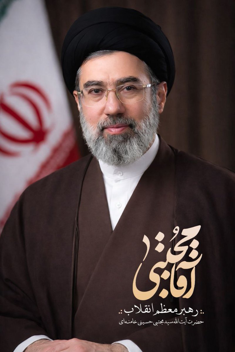 اون لحظه‌ای که خبر رهبر شدن سید مجتبی رو شنیدید چه حسی داشتید؟
#خامنه_ای_دیگر