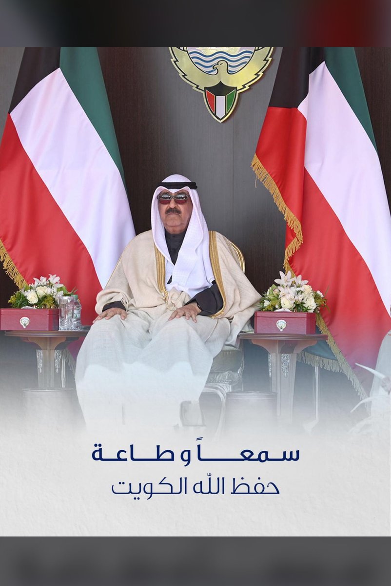 albaddah2's tweet photo. https://t.co/hSdiRnG6uv