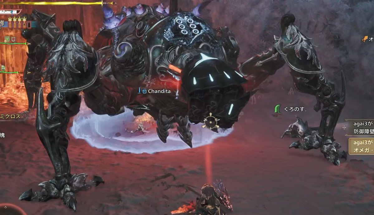 agaai　あがい tweet media