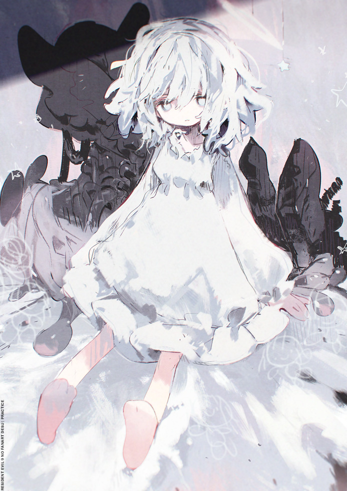 「」|裏方のイラスト