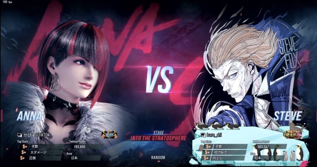 かび子 tweet media