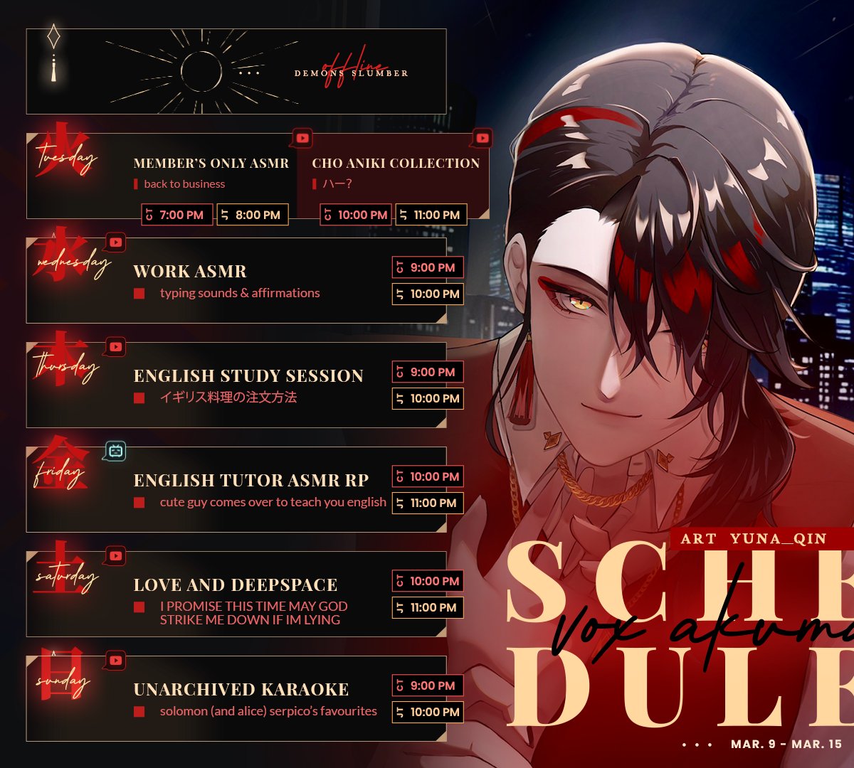 Vox Akuma 👹🧧NIJISANJI EN tweet media