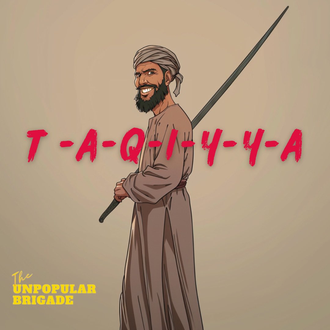 Unpopular Brigade tweet media