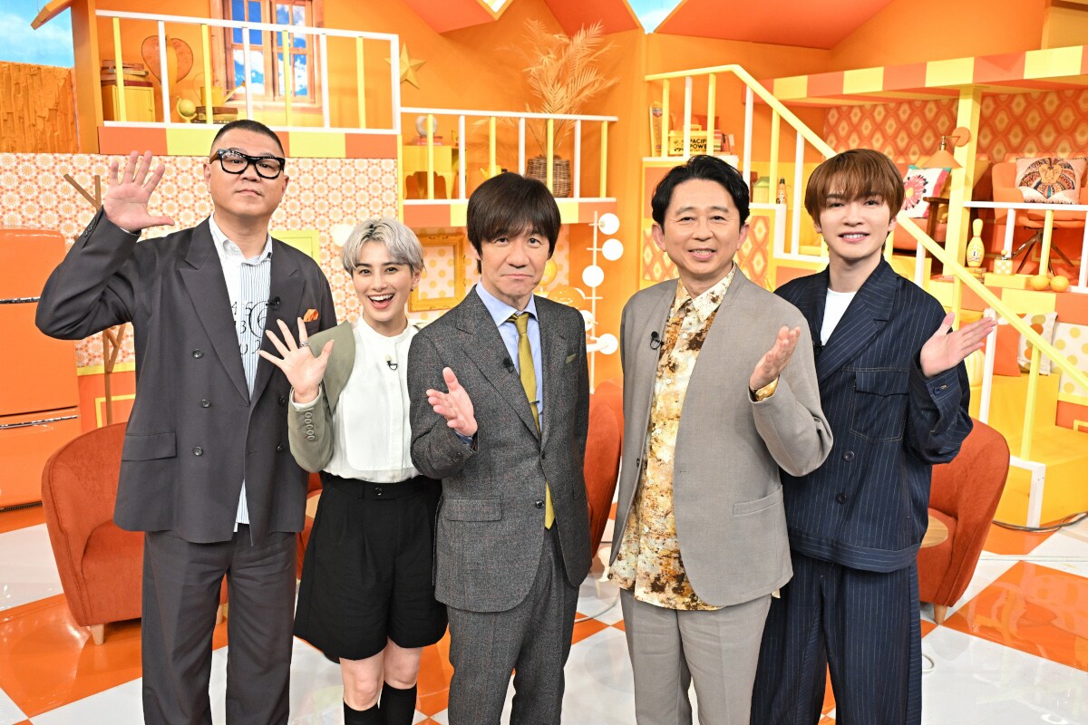 owarai_natalie's tweet photo. 内村光良と有吉弘行がMCタッグ　シソンヌ長谷川進行で有名人が新境地を開拓

キンタロー。、ずん飯尾、もう中学生、どぶろっくの挑戦とは
https://t.co/pRh7LUEocU

#内村さんと有吉さん https://t.co/Rz6LiVAu1E