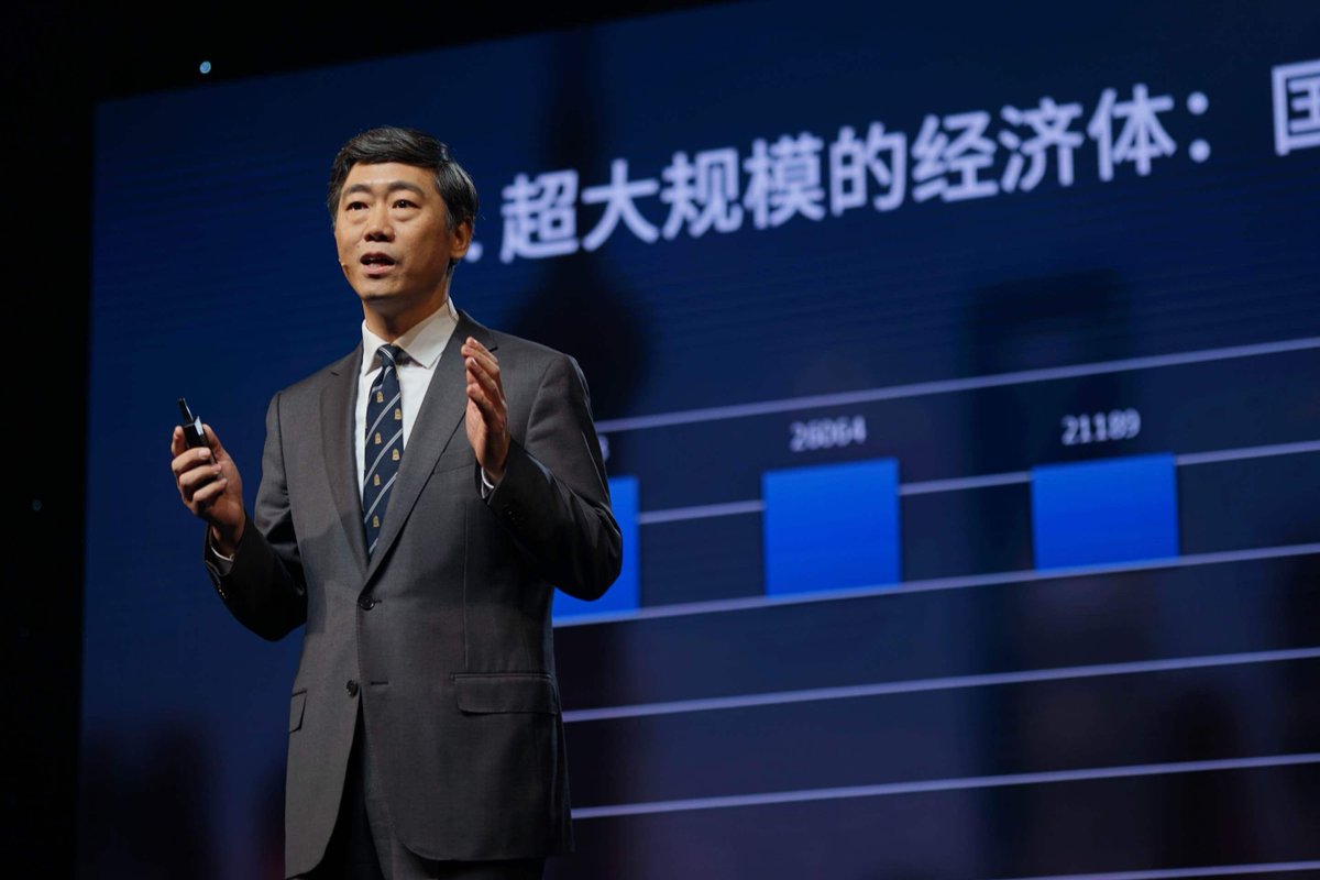 Tsinghua University tweet media