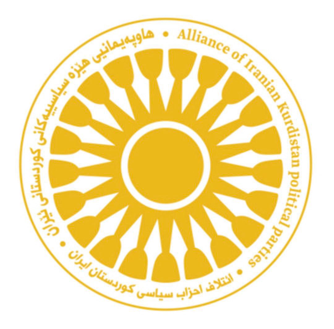 xatuzin's tweet photo. لۆگۆی هاوپەیمانی هێزە سیاسییەکانی کوردستان.
پیرۆزە لە هاونیشتمانیانم لە ڕۆژهەڵات
#ژن_ژیان_ئازادی https://t.co/26HGRSBydG