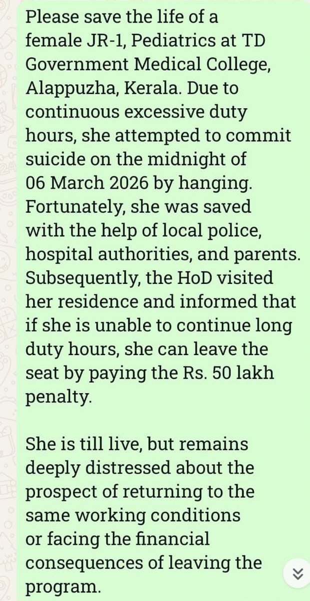 Dr. Vishnu Rajgadia tweet media