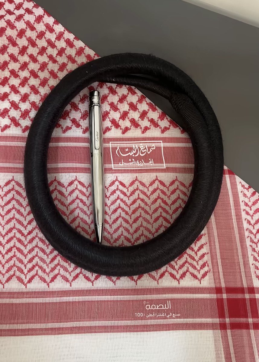 سلطان tweet media