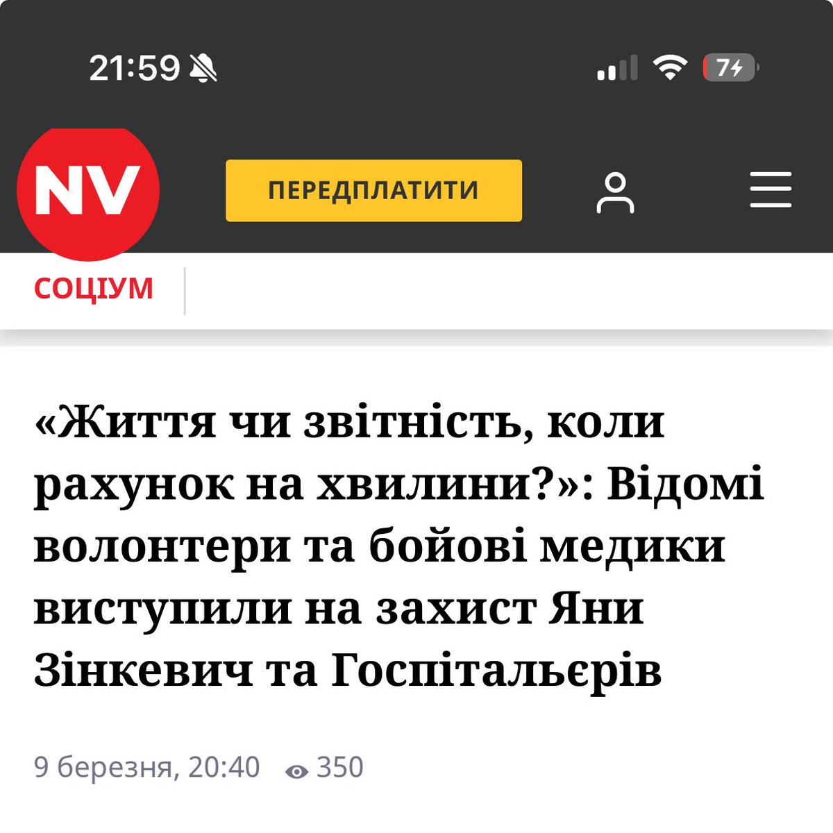 КУПУЙТЕ FPV tweet media
