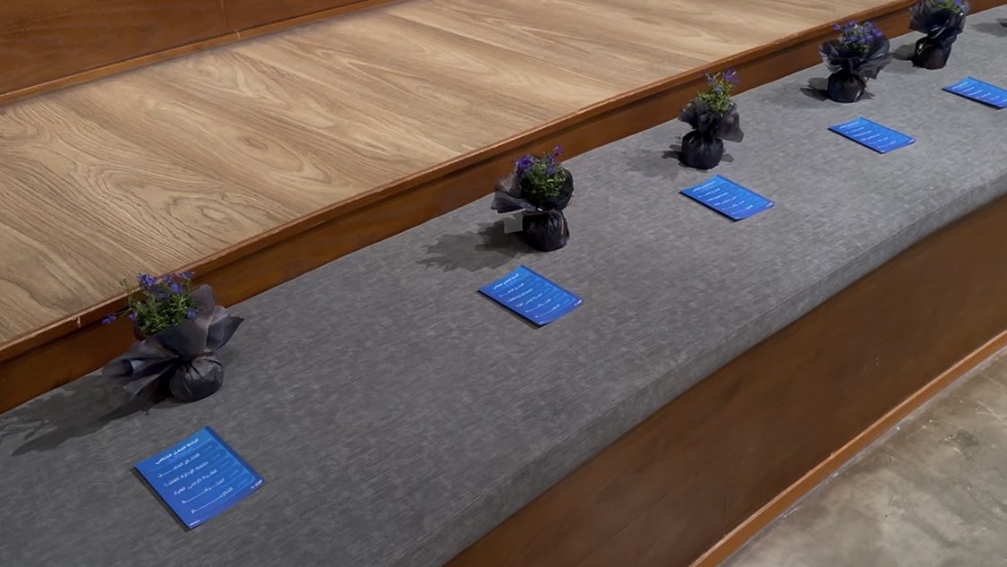 وجـود tweet media