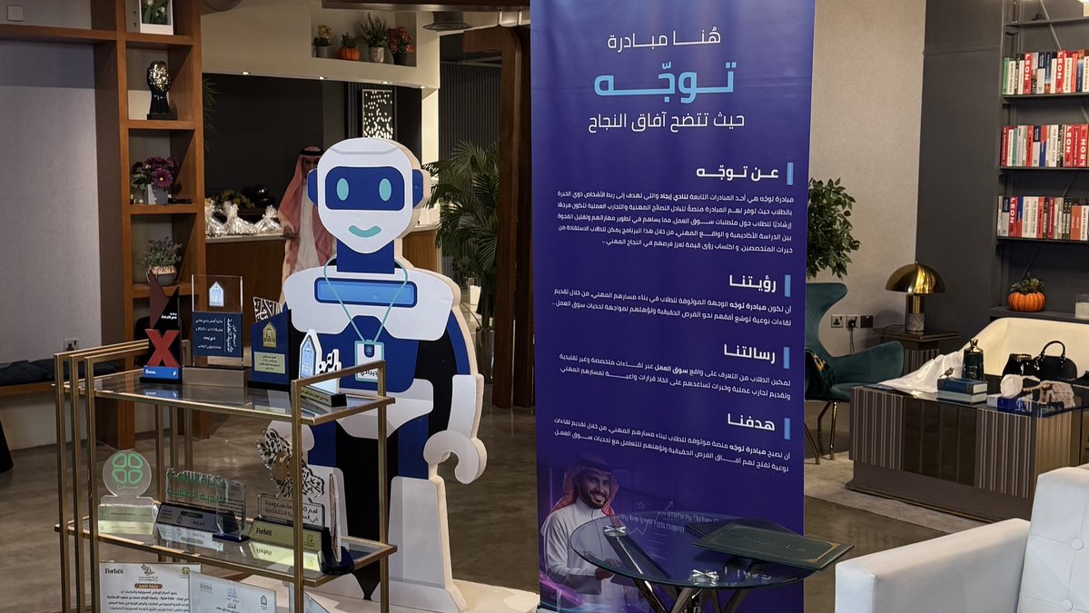 وجـود tweet media