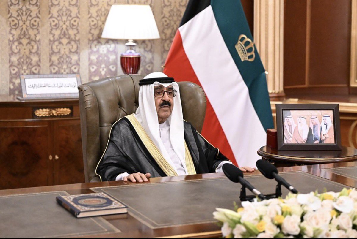 ebrahem53x's tweet photo. امير دولة الكويت : " أخاطبكم بصفتي أباً وقائدًا ومسؤلاً عن أمن دولة الكويت "

- سمعاً وطاعة سيدي صاحب السمو https://t.co/Nb0uoxOexE