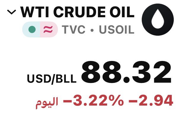 سعد آل سعد 🇸🇦 tweet media