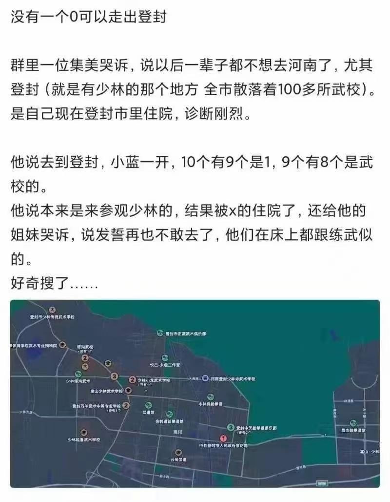 同频空间🐉 tweet media