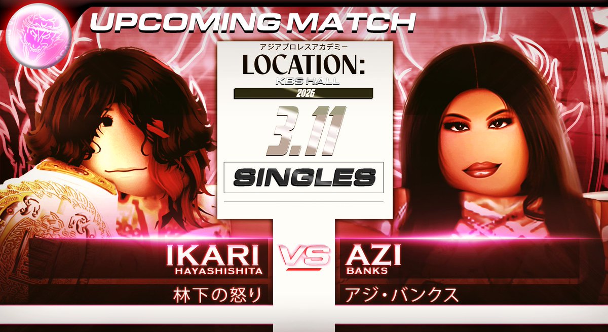 APWACA2021's tweet photo. Upcoming Joshi match!
@RylRosee is looking to make a comeback after a close match previously as she faces off against #AziBanks!
LIVE on #apwanetwork!
(English to follow on demand)
#apwakbs #kbshall https://t.co/ABOwtv2HM6