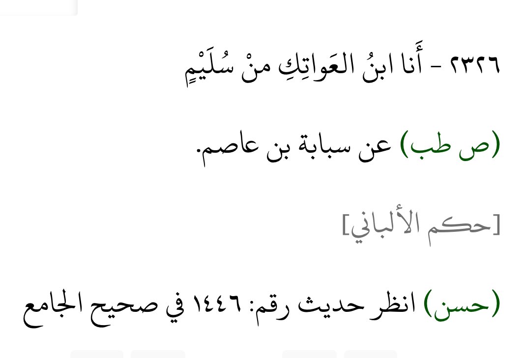 نوستالجي tweet media