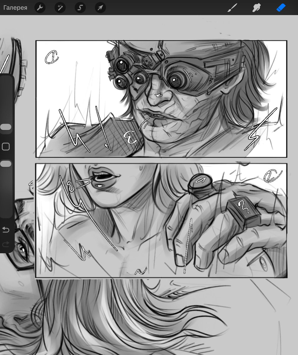 JinxBoom | Sialva's Art tweet media