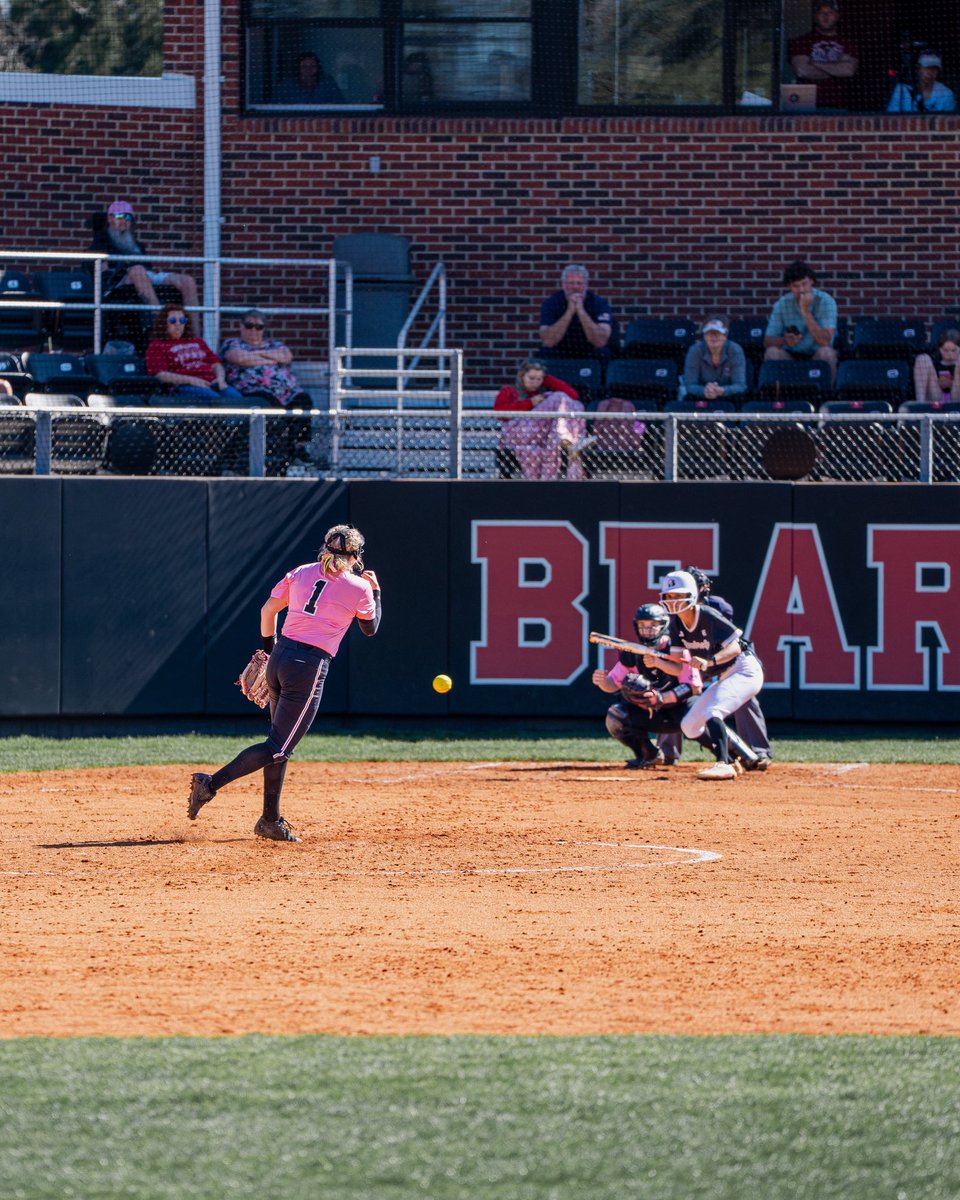 Lenoir-Rhyne Softball tweet media
