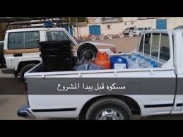 Camprain tweet media