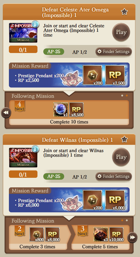 Granblue EN (Unofficial) tweet media