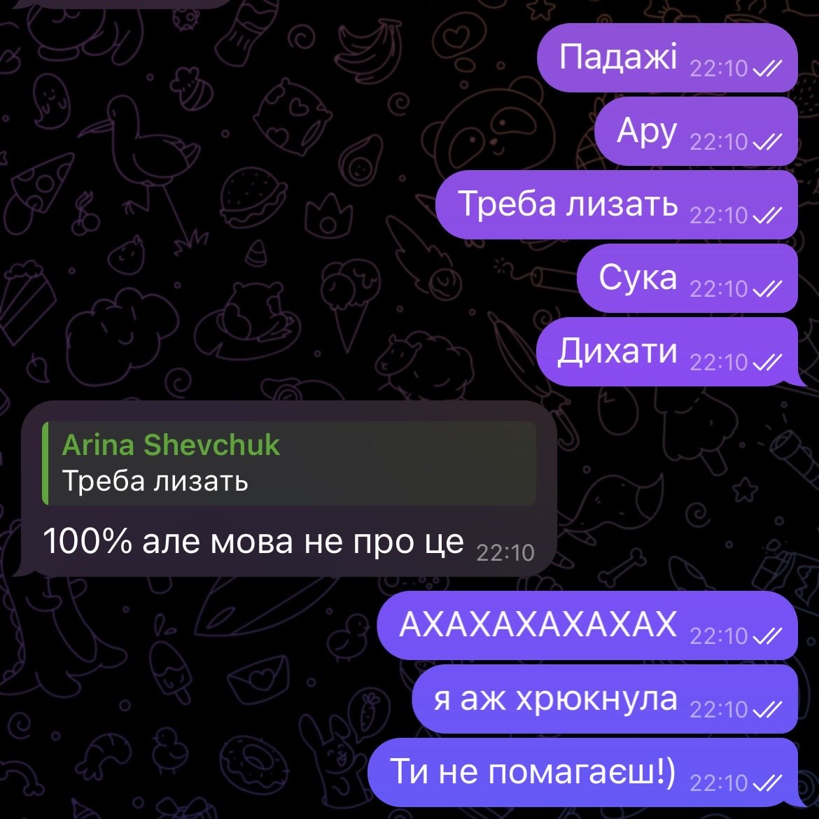 Arina Shevchuk tweet media