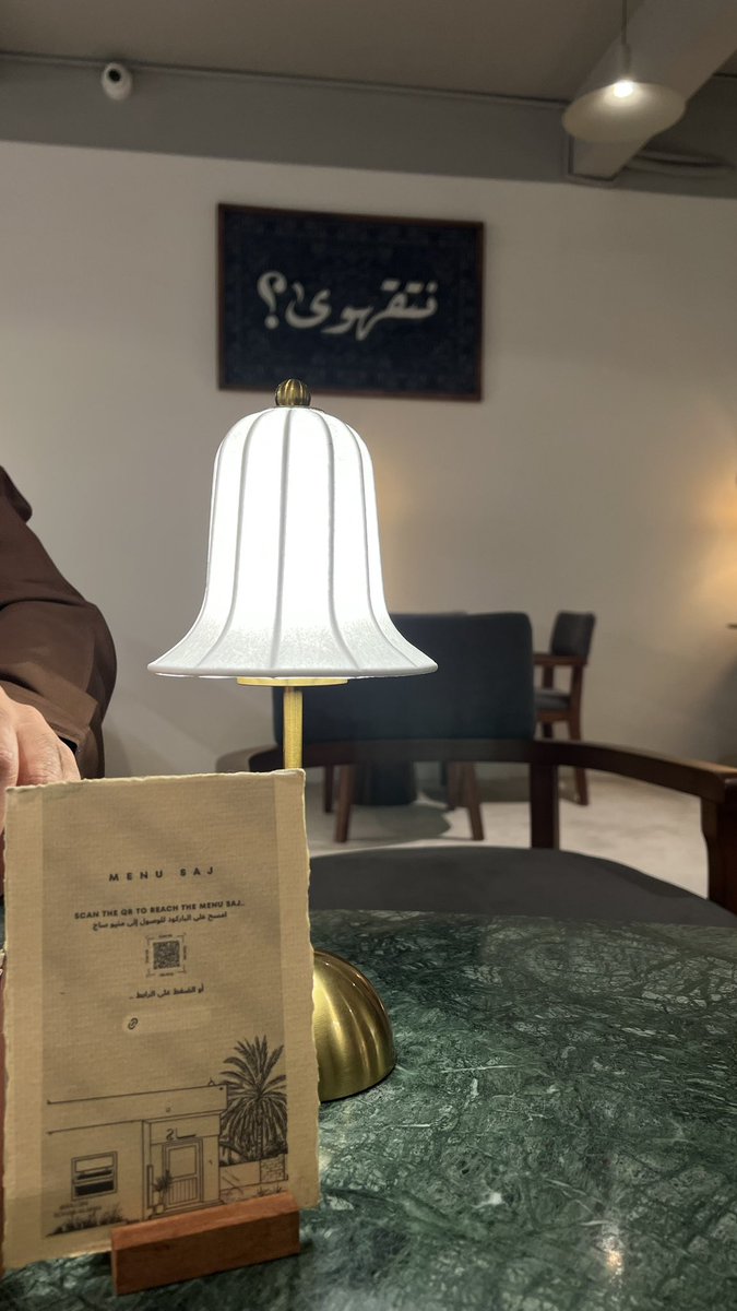 اللهـــــــــم
عشر مُباركات،
تزيدنا لك حُبًا
ومنك قُربــــًا 🌙.